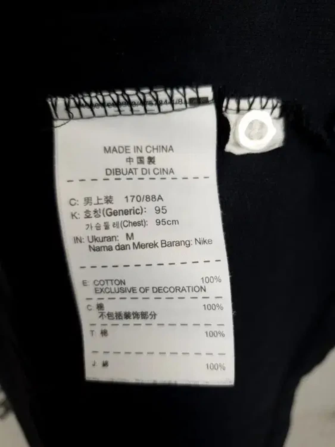 나이키 NIKE 스우시 반팔 카라티 블랙 M 1000092 상품이미지7