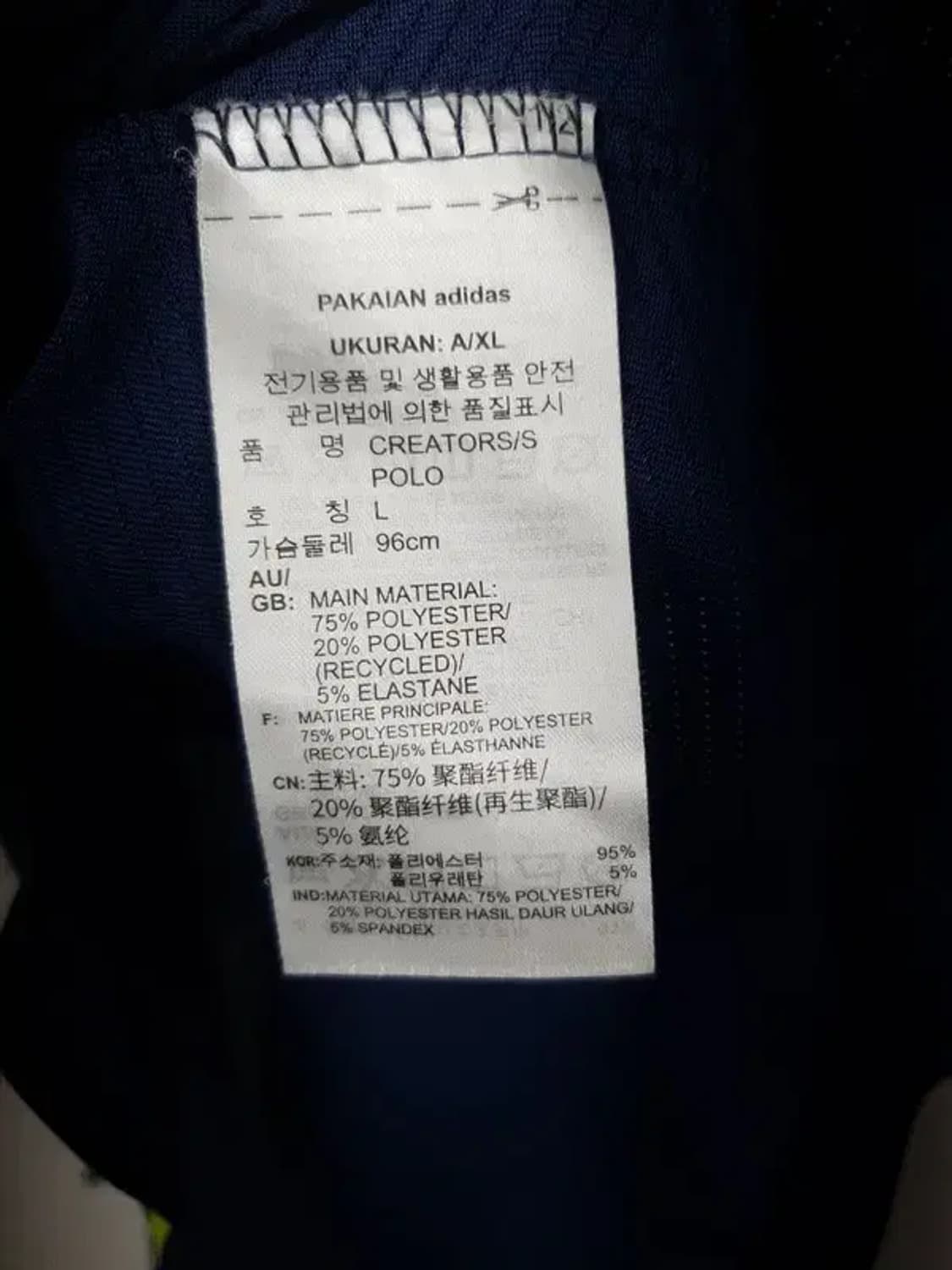 아디다스 ADIDAS 여성 기능성 폴로 카라티 네이비 L 1000315 상품이미지7