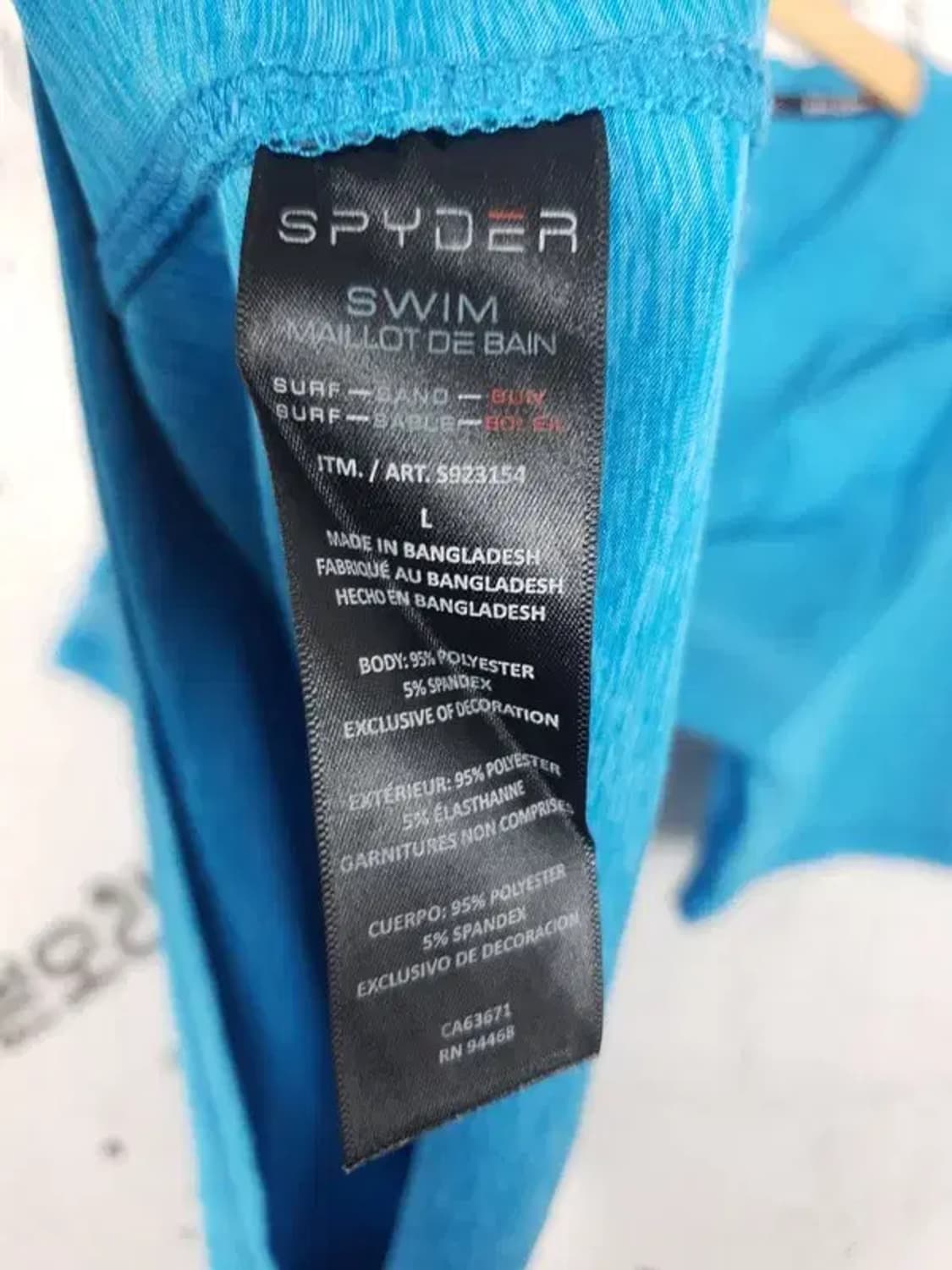 스파이더 SPYDER 래쉬가드 반팔 티 멜란지 블루 L 1000316 상품이미지10