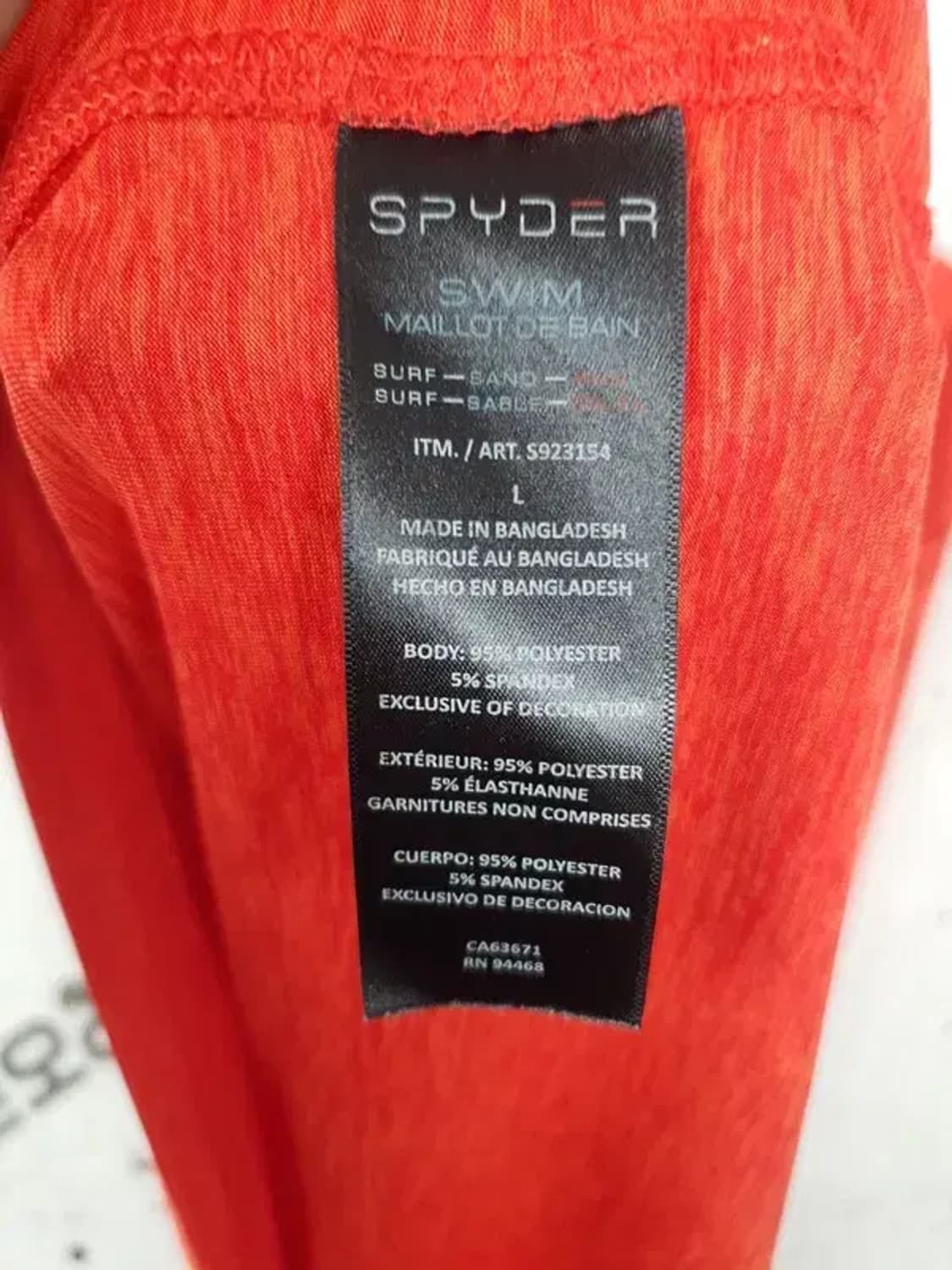 스파이더 SPYDER 래쉬가드 반팔 티 멜란지 레드 L 1000318 상품이미지10