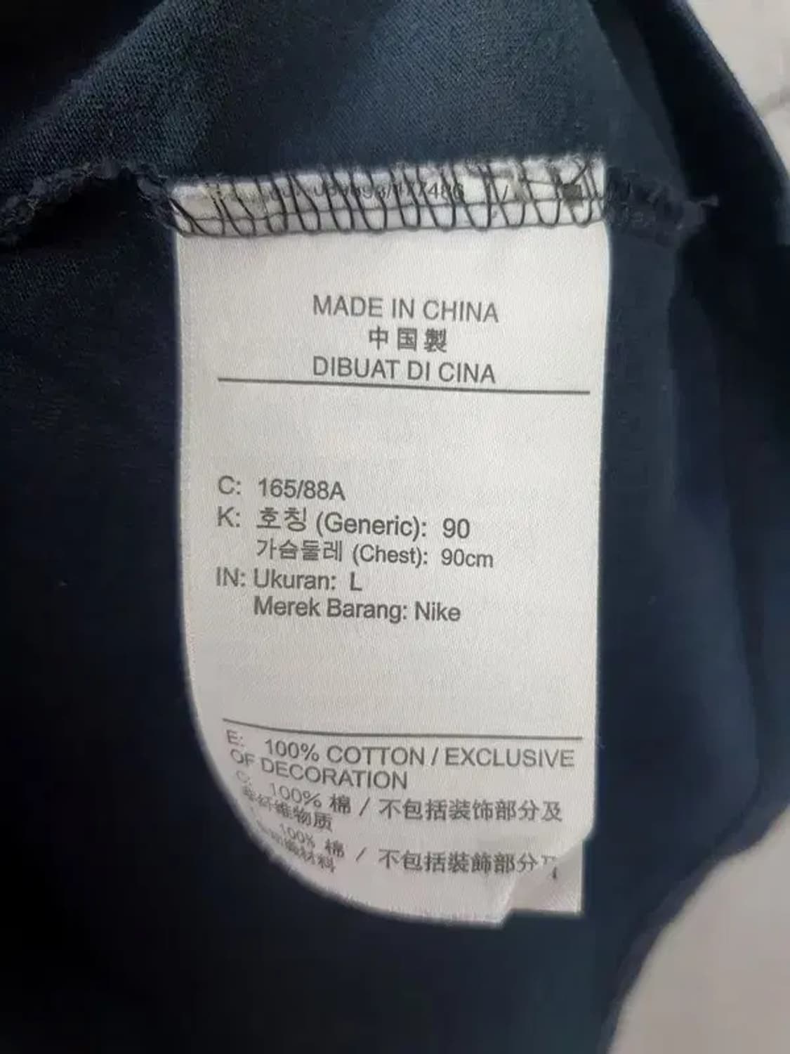 나이키 NIKE 퓨추라 빅로고 반팔 티 블랙 1000002 상품이미지7