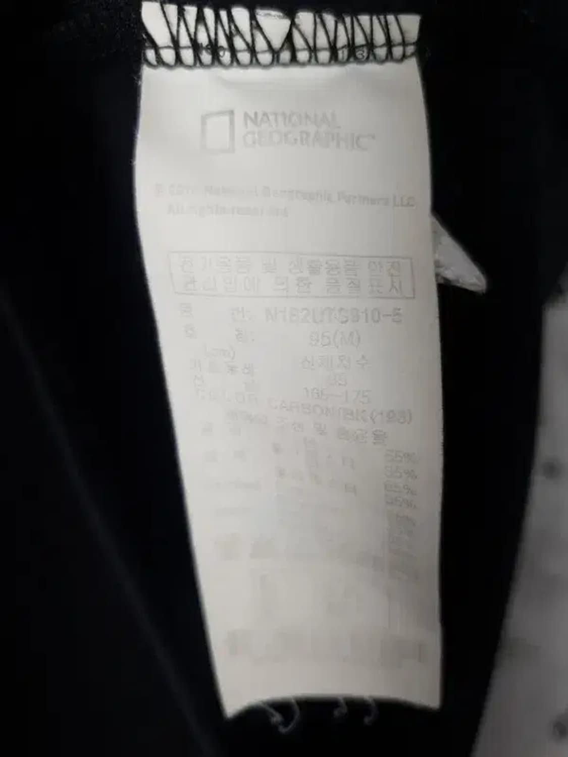 내셔널지오그래픽 NATIONAL 반팔 티 블랙 M 1000386 상품이미지8
