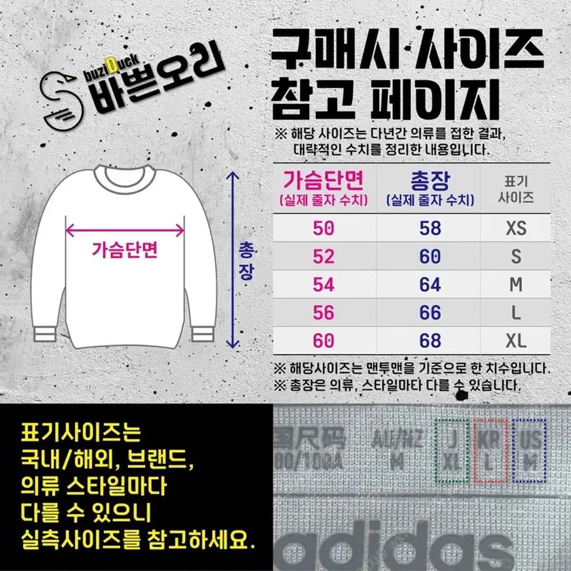 폴햄 POLHAM 여성 카라티 옐로우 92 1000420 상품이미지3