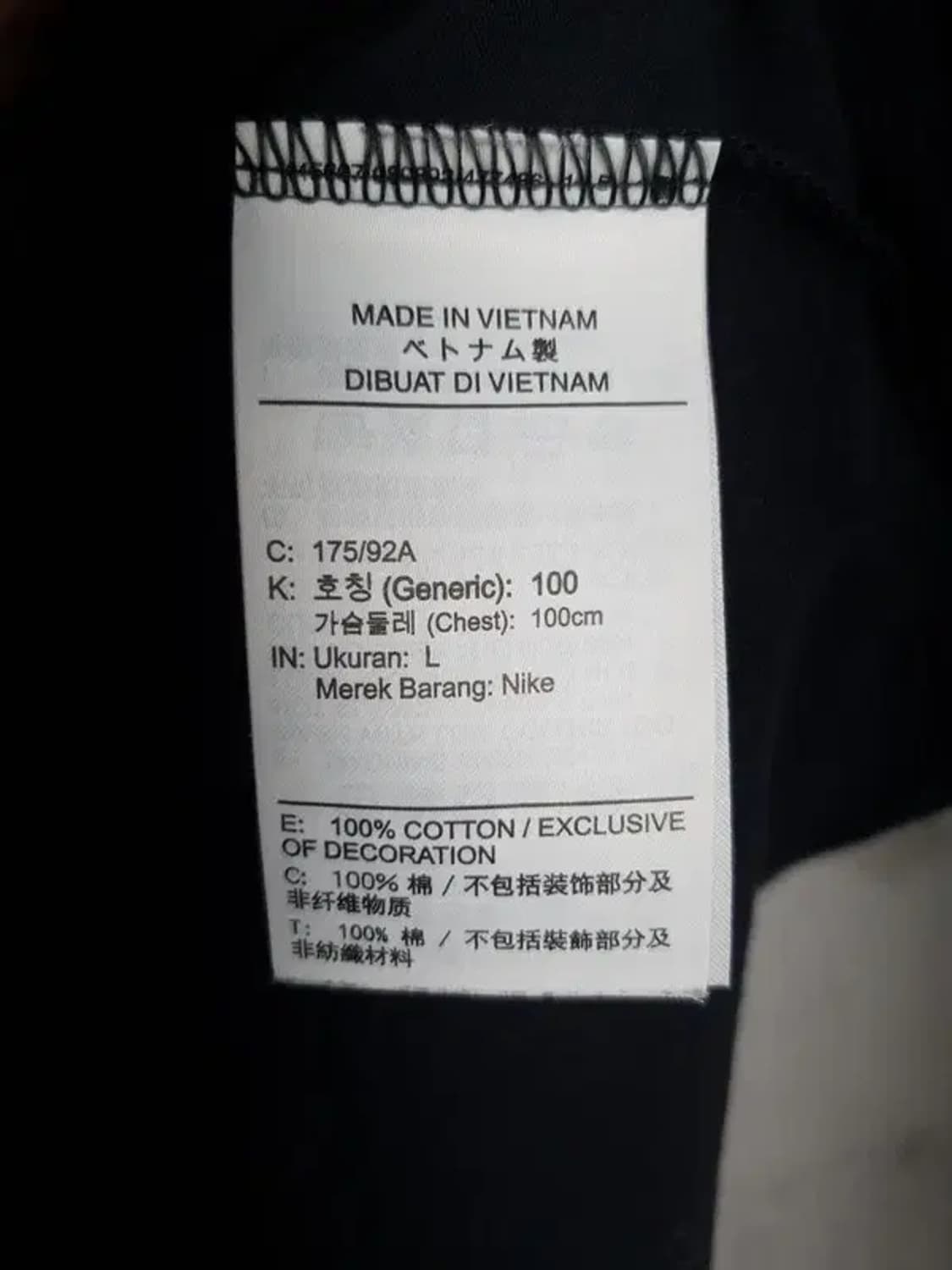 나이키 NIKE 화이트 퓨추라 반팔 티 블랙 L 1000410 상품이미지10