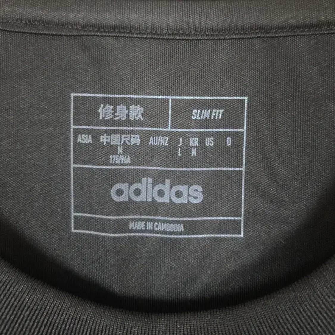 아디다스 ADIDAS 무주리그 기능성 반팔 티 블랙 95 1000421 상품이미지8