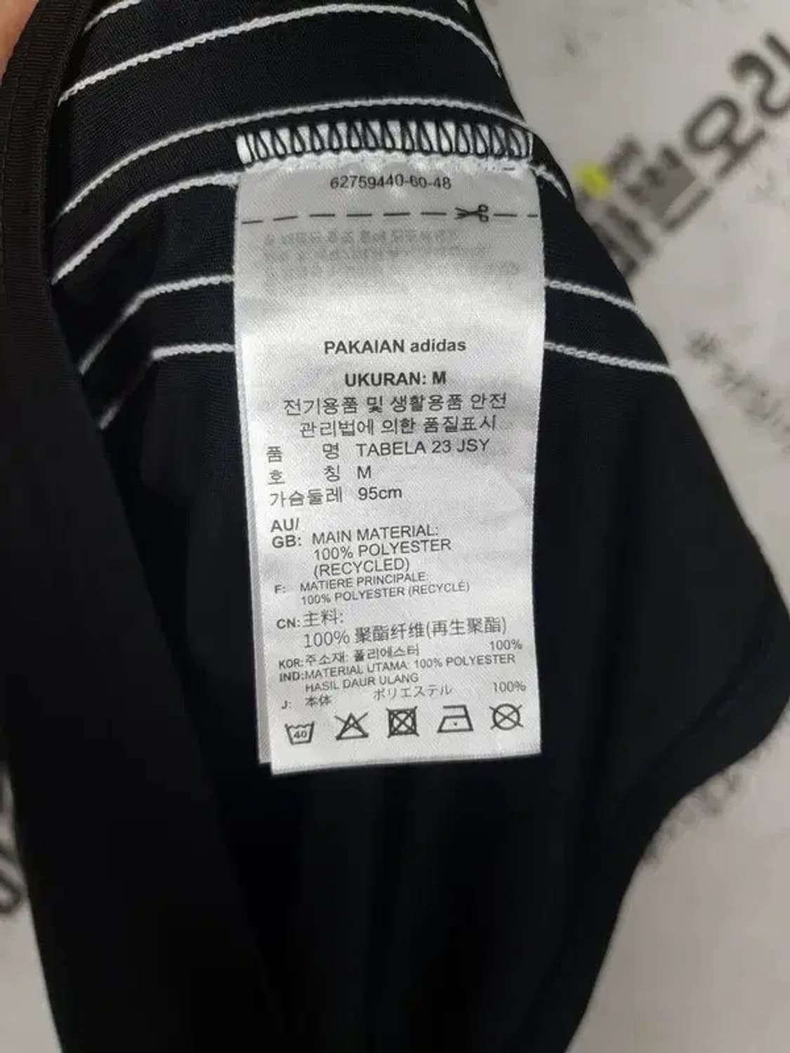 아디다스 ADIDAS 무주리그 기능성 반팔 티 블랙 95 1000421 상품이미지9