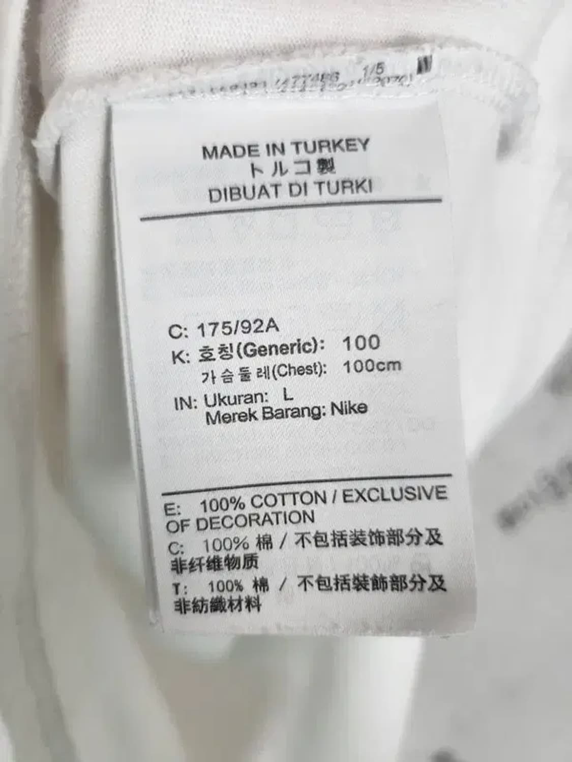 나이키 NIKE 비치파티 반팔 티 화이트 L 1000454 상품이미지10