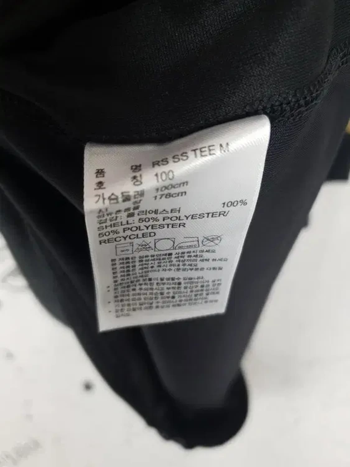 아디다스 ADIDAS 클라이마쿨 반팔 티 블랙 100 1000117 상품이미지7