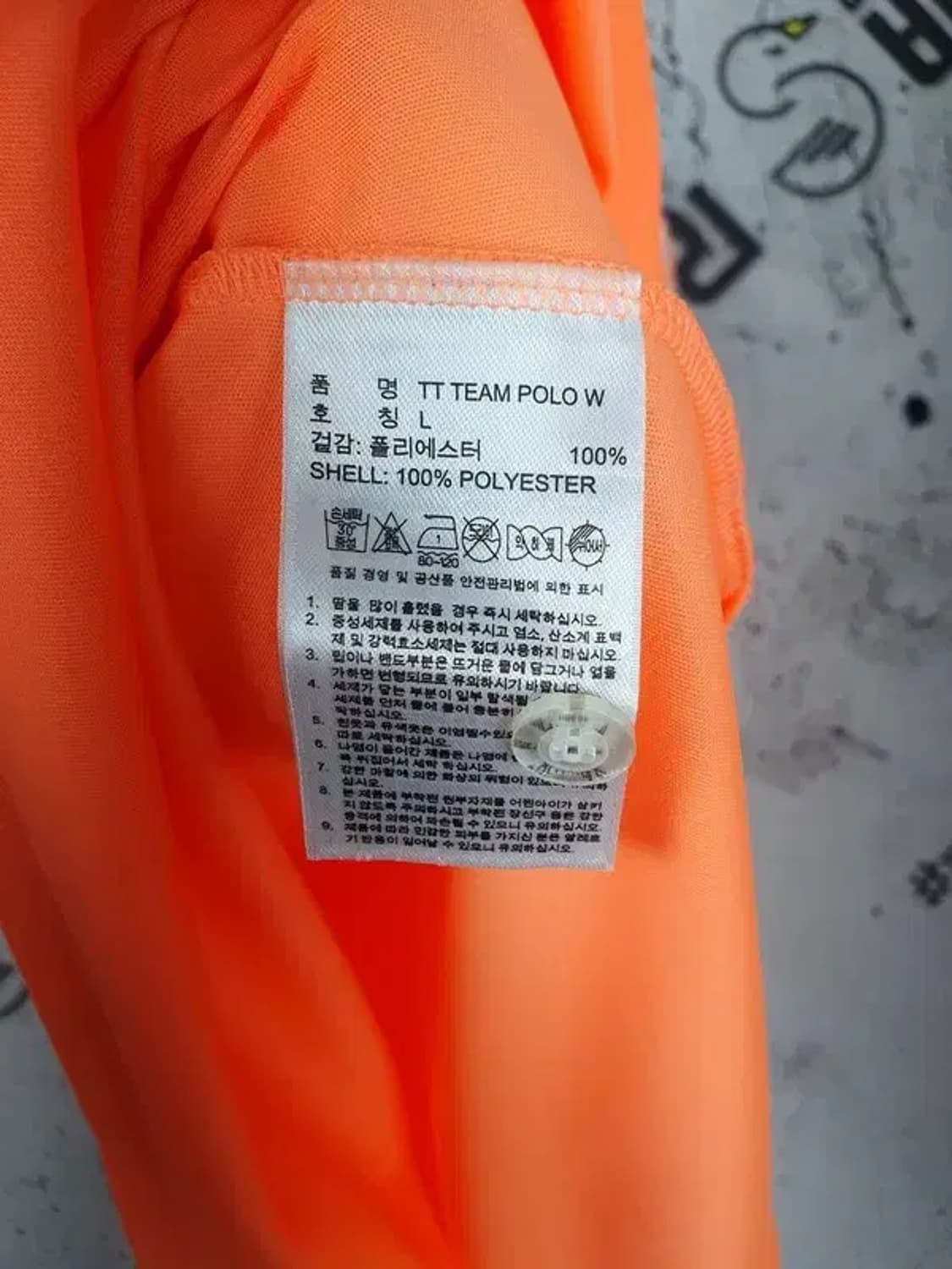 아디다스 ADIDAS 여성 탁구 반팔 카라티 오렌지 L 1000129 상품이미지8