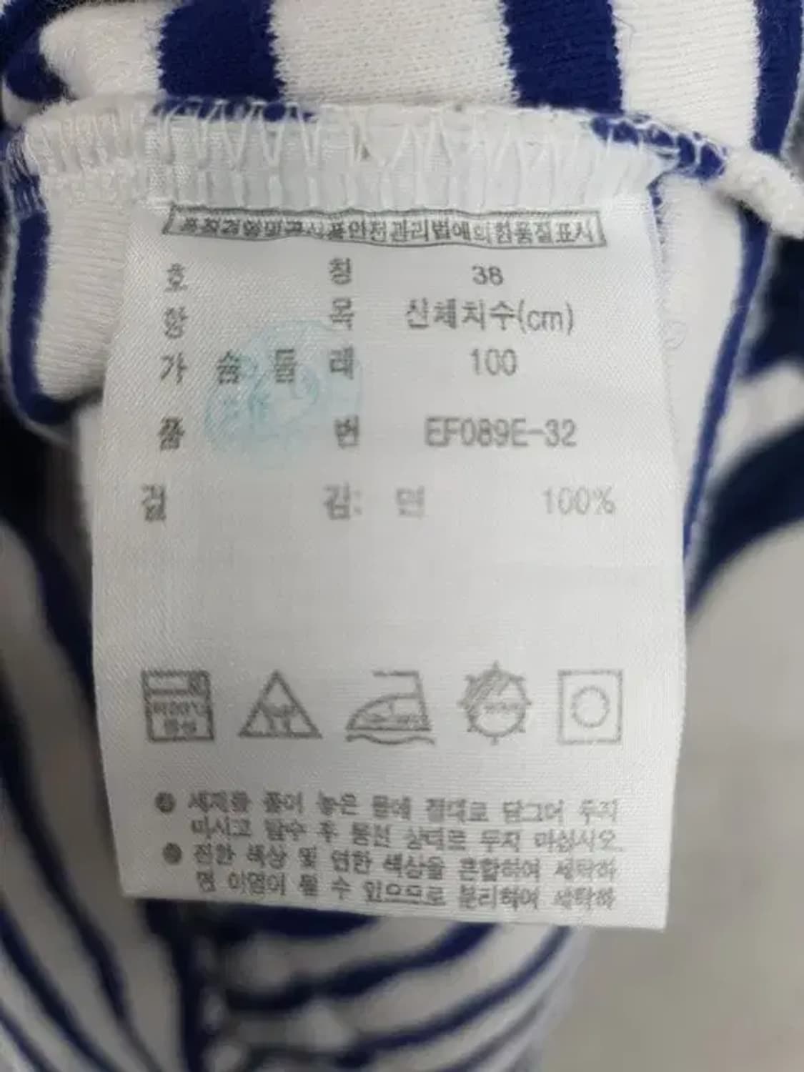 라코스테 LACOSTE 여성 미니 원피스 블루 38 1000176 상품이미지7