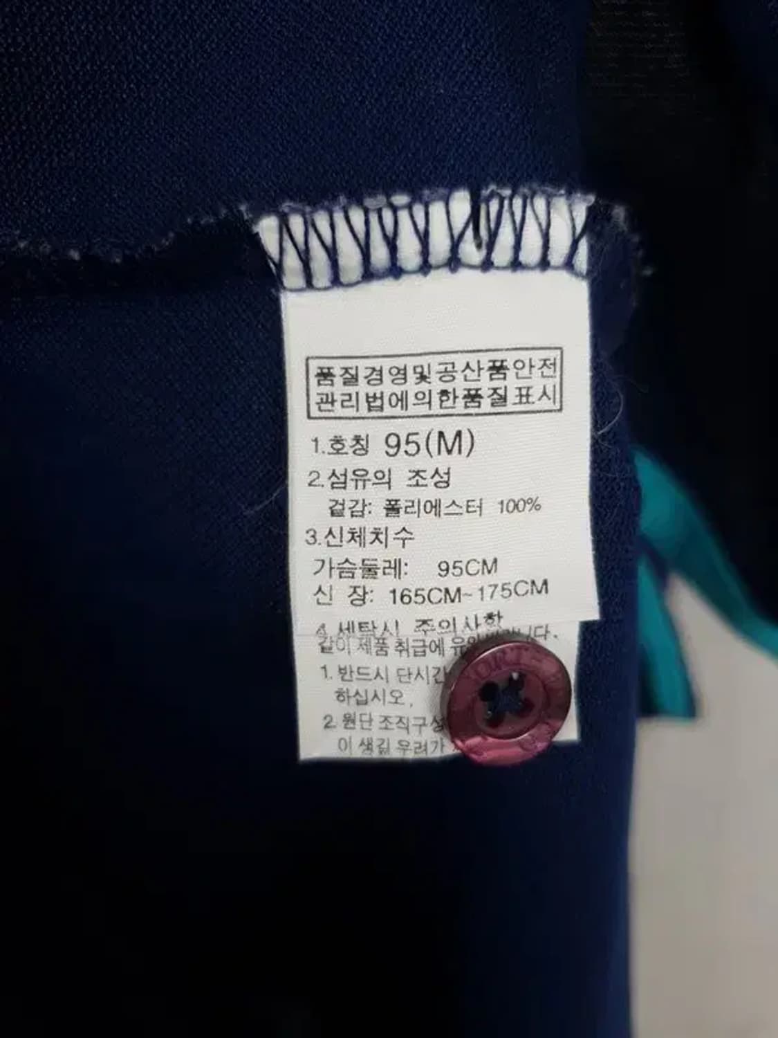 노스페이스 기능성 반팔 카라티 블루 네이비 95 1000123 상품이미지9