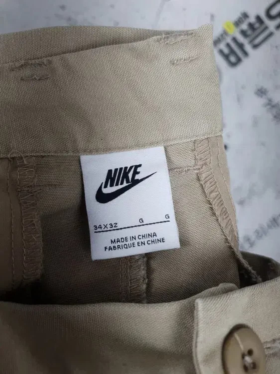 나이키 NIKE 퓨추라 면 자수 바지 베이지 34X32 4300011 상품이미지10