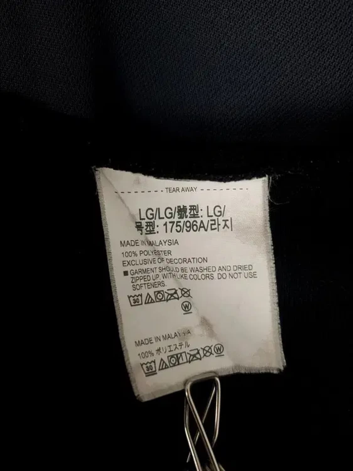 언더아머 UNDER ARMOUR 트레이닝 져지 자켓 블랙 3100087 상품이미지8