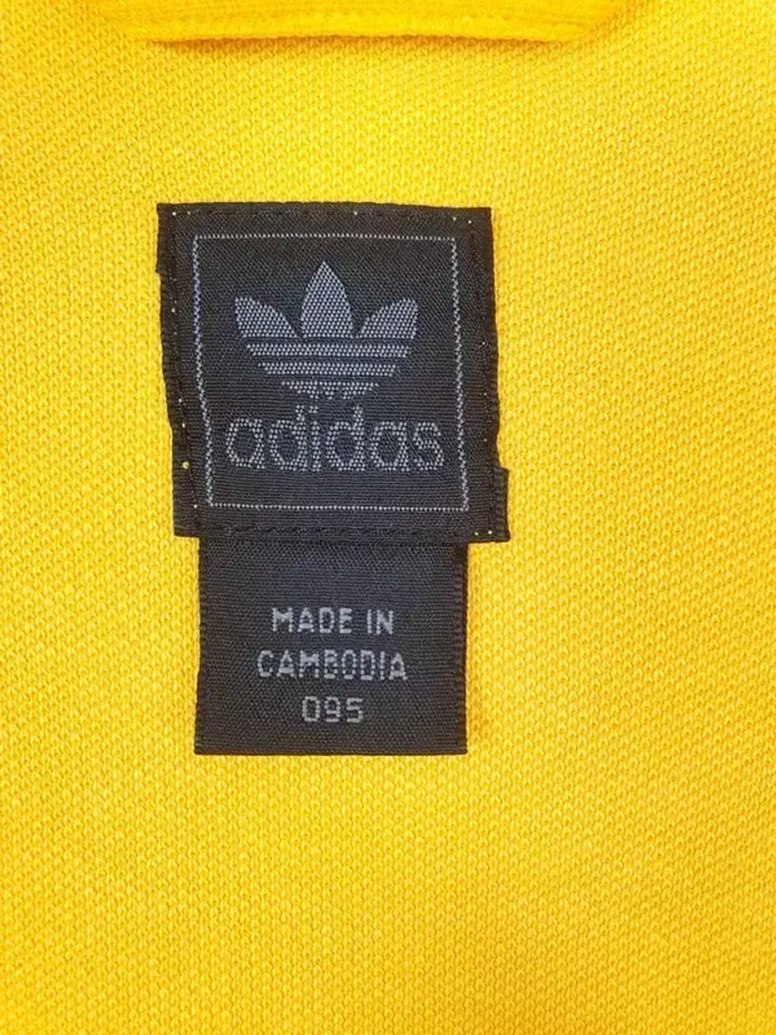 아디다스 ADIDAS 베켄바우어 져지 자켓 옐로우 퍼플 3100089 상품이미지6