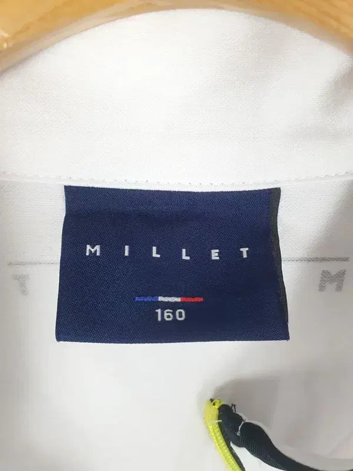 밀레 MILLET 트레이닝 트랙 져지 자켓 화이트 3100105 상품이미지8