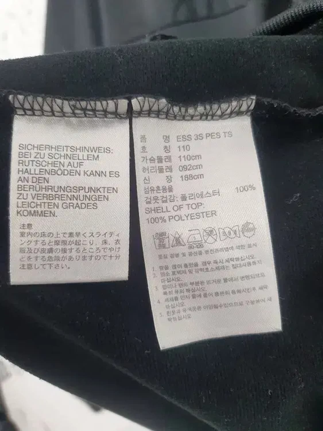 아디다스 퍼포먼스 ESS 트랙탑 기모 져지 자켓 블랙 3100112 상품이미지6