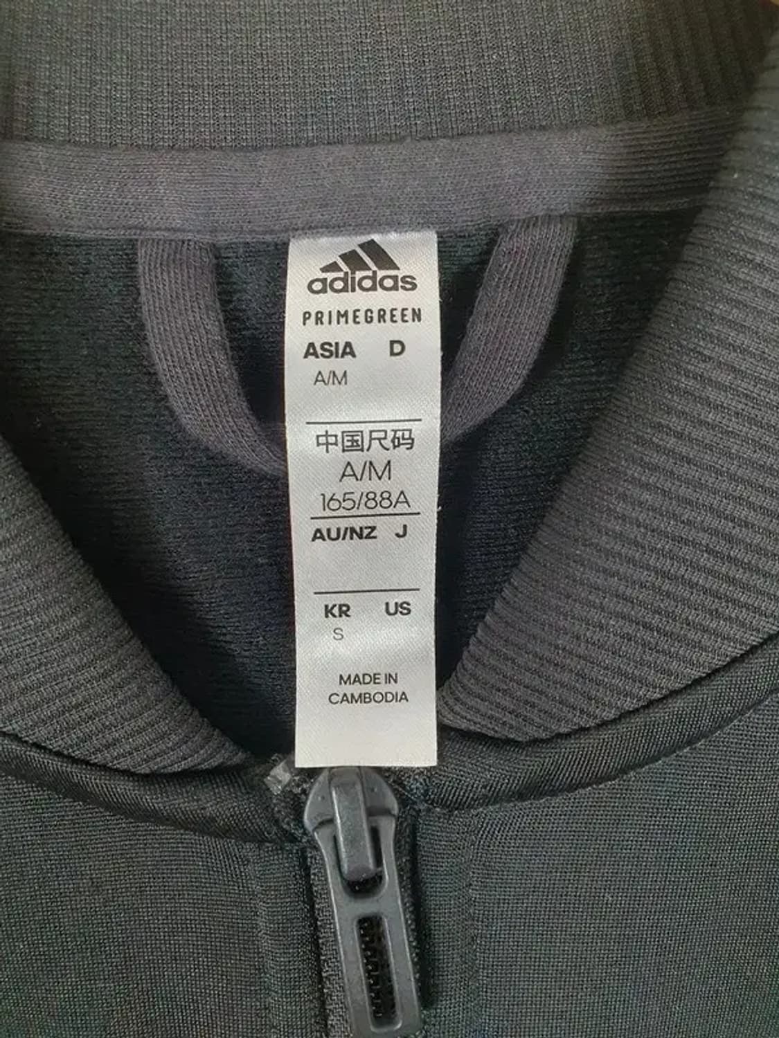 아디다스 ADIDAS 여성 퍼포먼스 트랙 져지 자켓 블랙 3100134 상품이미지8