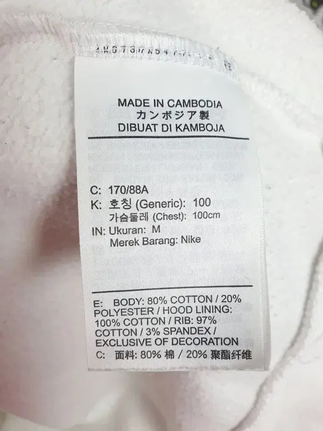 나이키 NIKE 오버핏 빅로고 스펠아웃 후드티 화이트 2300110 상품이미지9