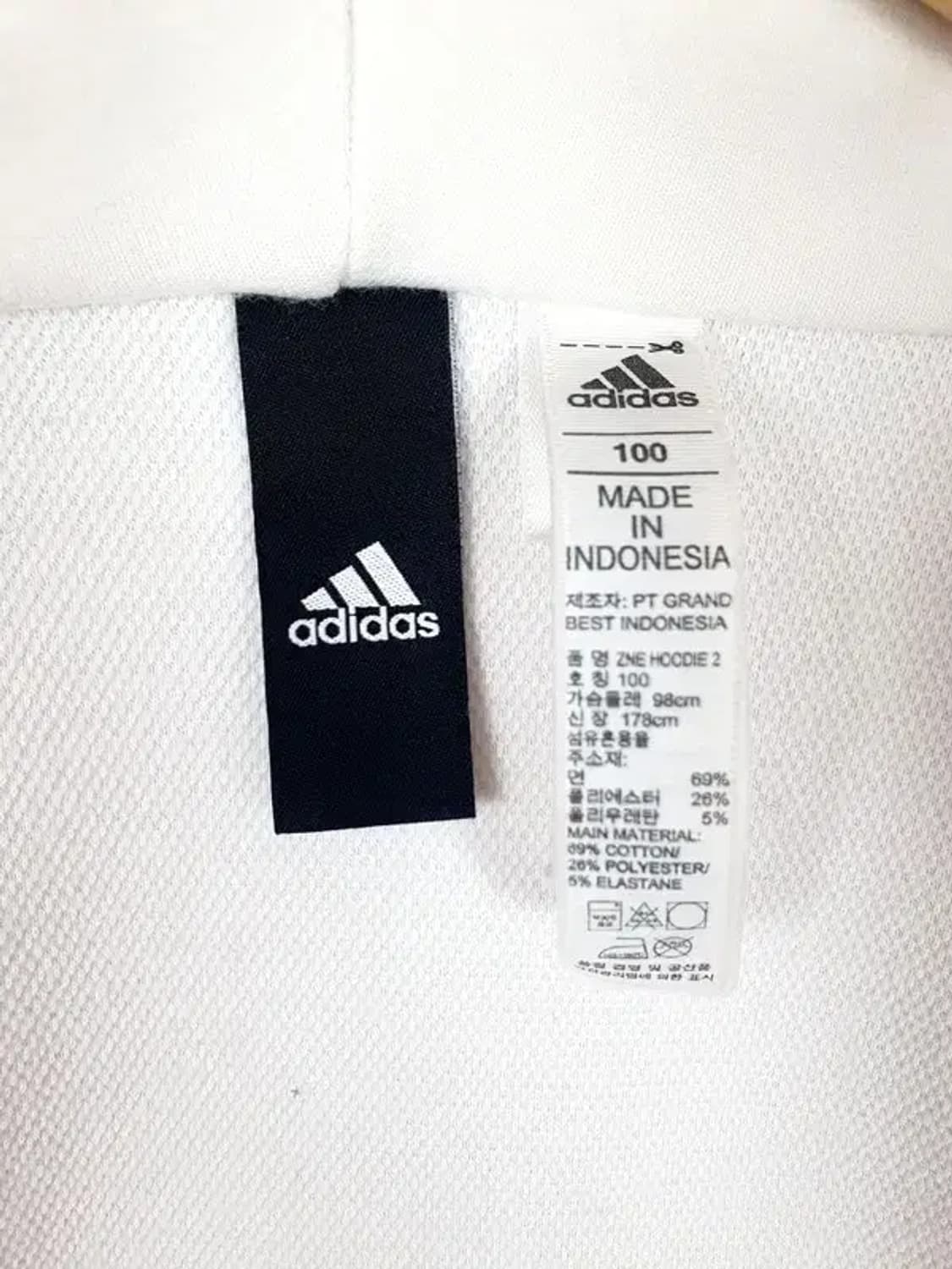 아디다스 ADIDAS 퍼포먼스 후드 집업 화이트 2300108 상품이미지10