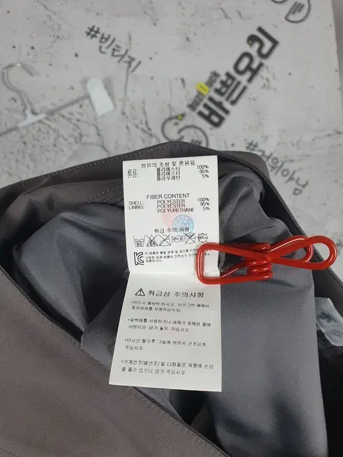 데상트 DESCENTE 골프 미니스커트 차콜 61 4500035 상품이미지8