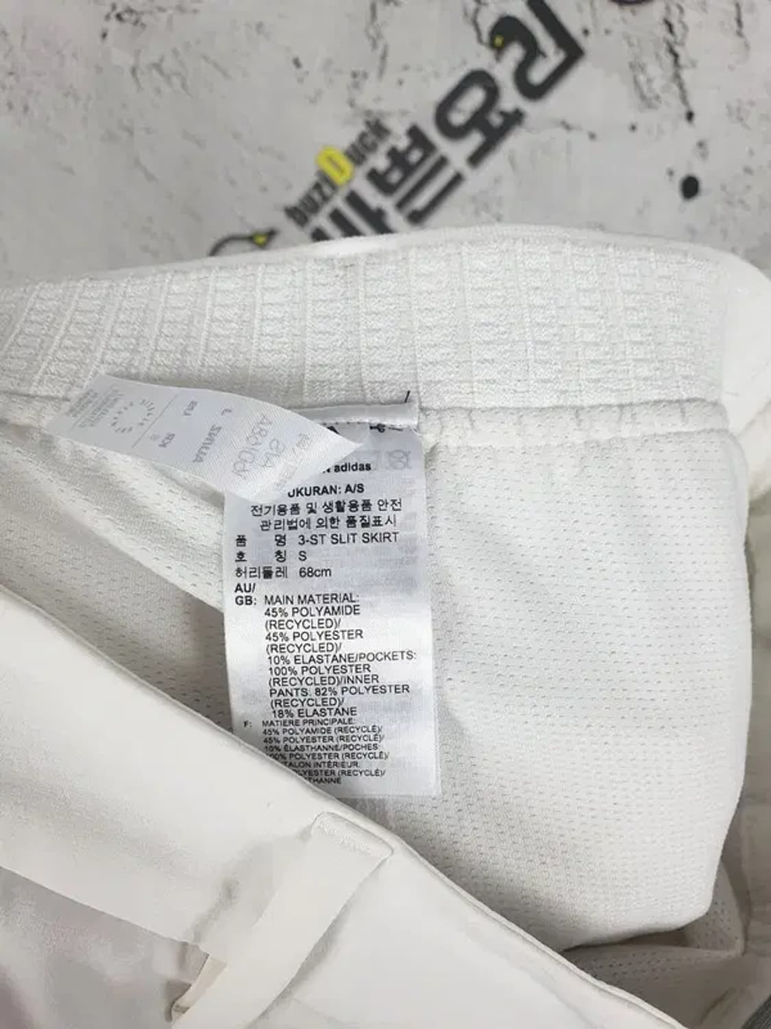아디다스 ADIDAS 골프 미니스커트 화이트 S 4500037 상품이미지9