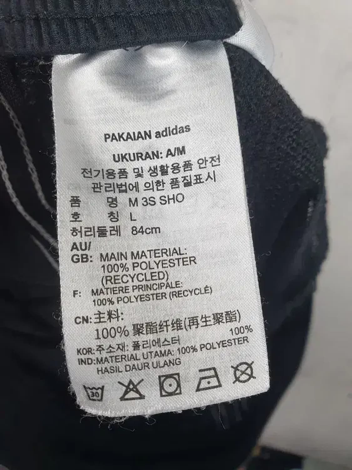 아디다스 ADIDAS 기능성 반바지 블랙 L 4500014 상품이미지8
