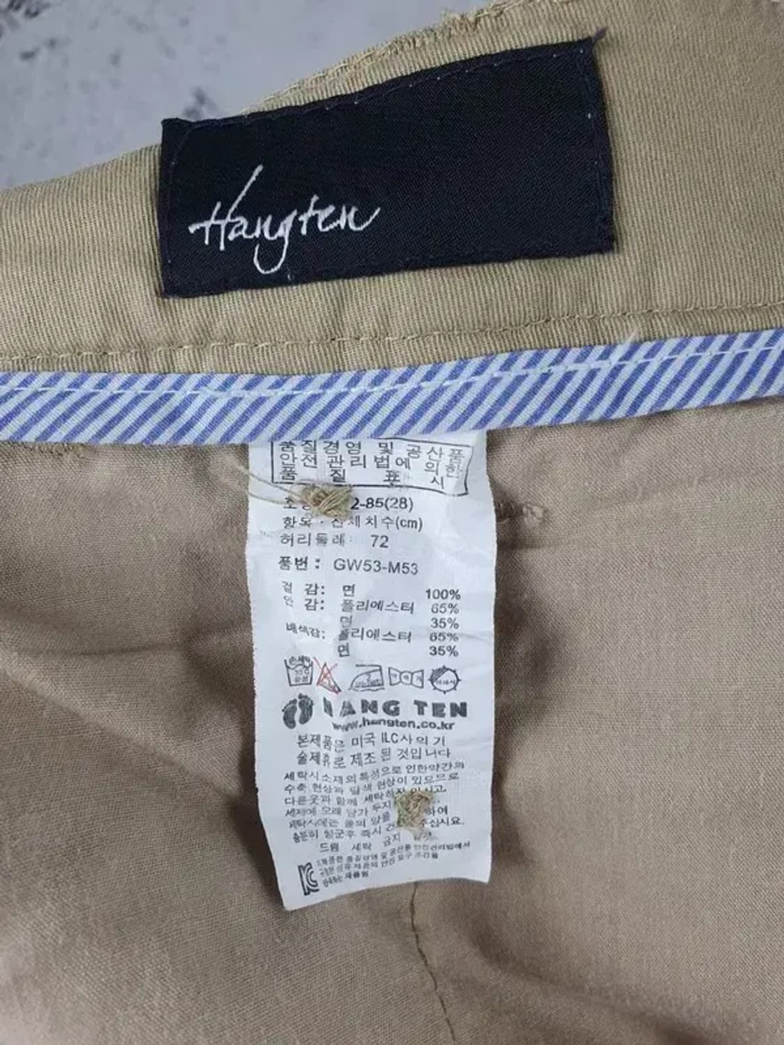 행텐 HANGTEN 반바지 베이지 28 4500031 상품이미지6