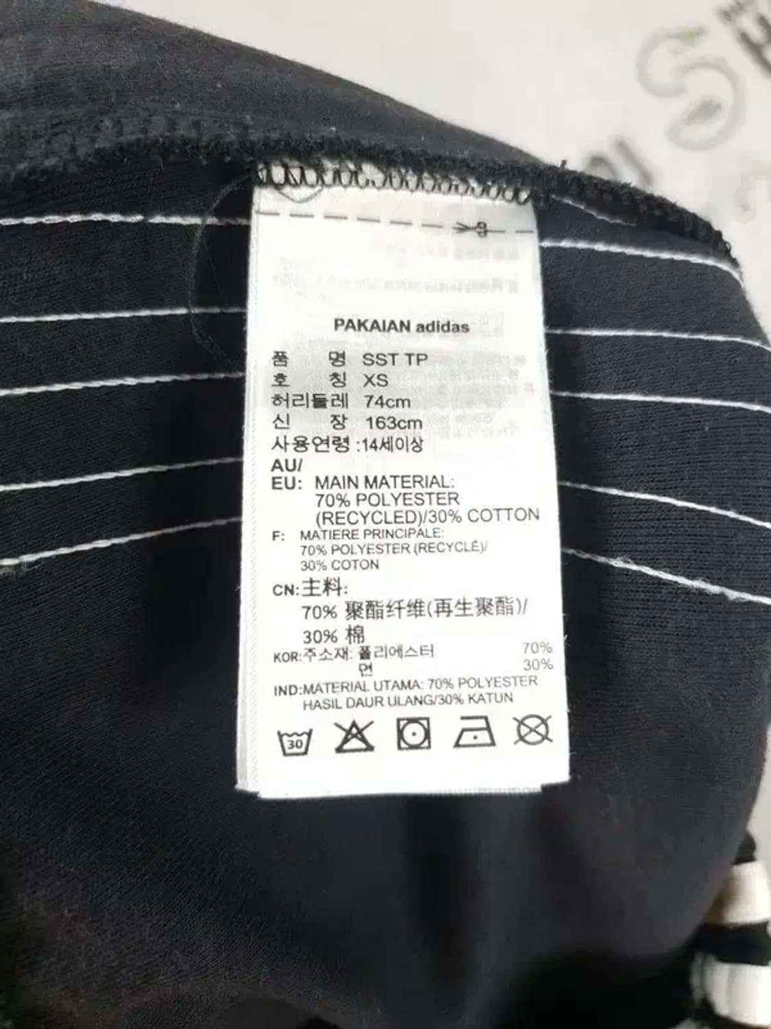 아디다스 ADIDAS 오리지널 트레이닝 긴바지 블랙 4400004 상품이미지10