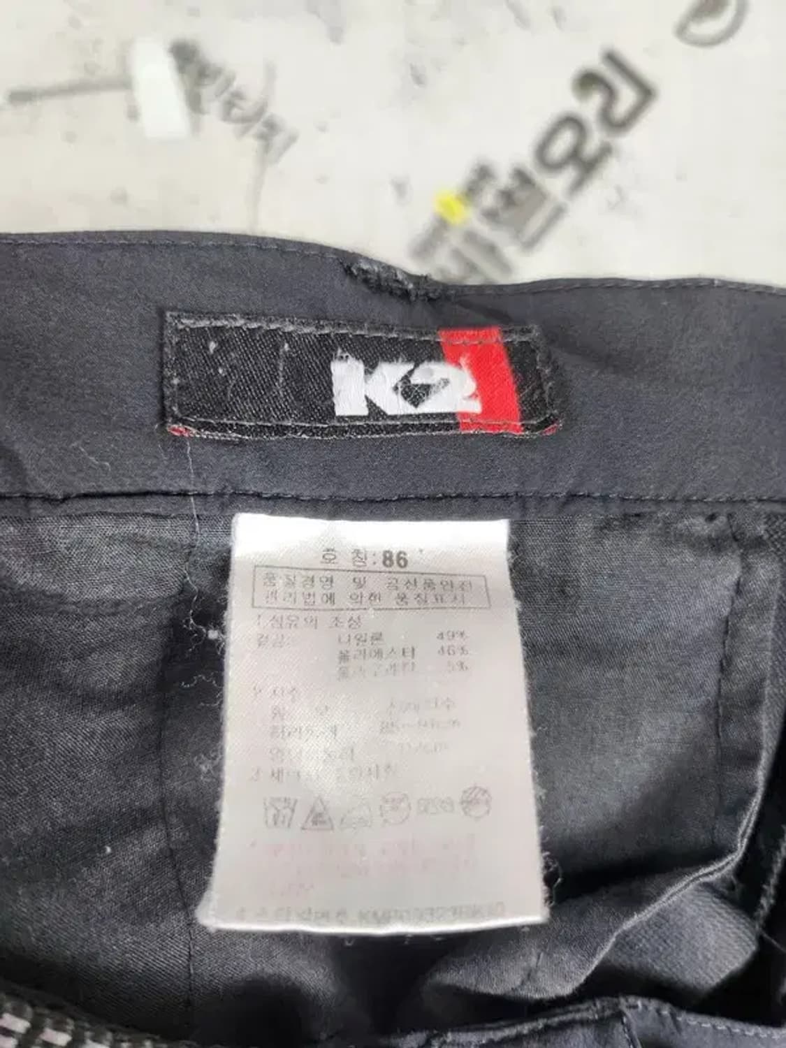 케이투 K2 기능성 등산 바지 블랙 86(34) 4400074 상품이미지10