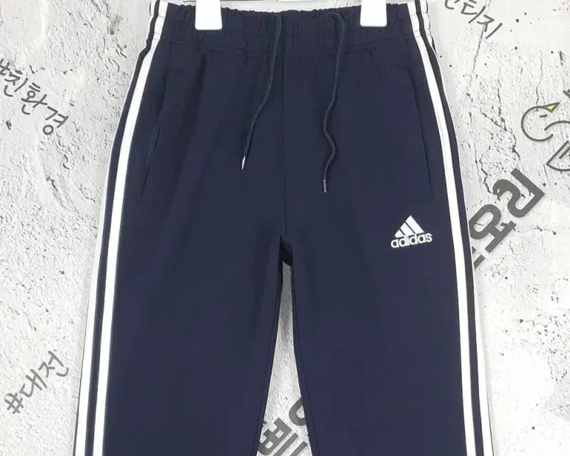 아디다스 ADIDAS 마샬아츠 트레이닝 긴바지 네이비 4400008 상품이미지4