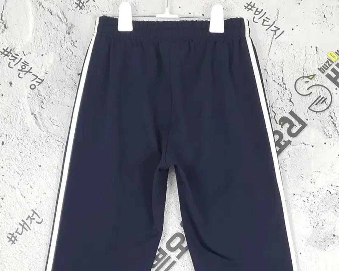 아디다스 ADIDAS 마샬아츠 트레이닝 긴바지 네이비 4400008 상품이미지6