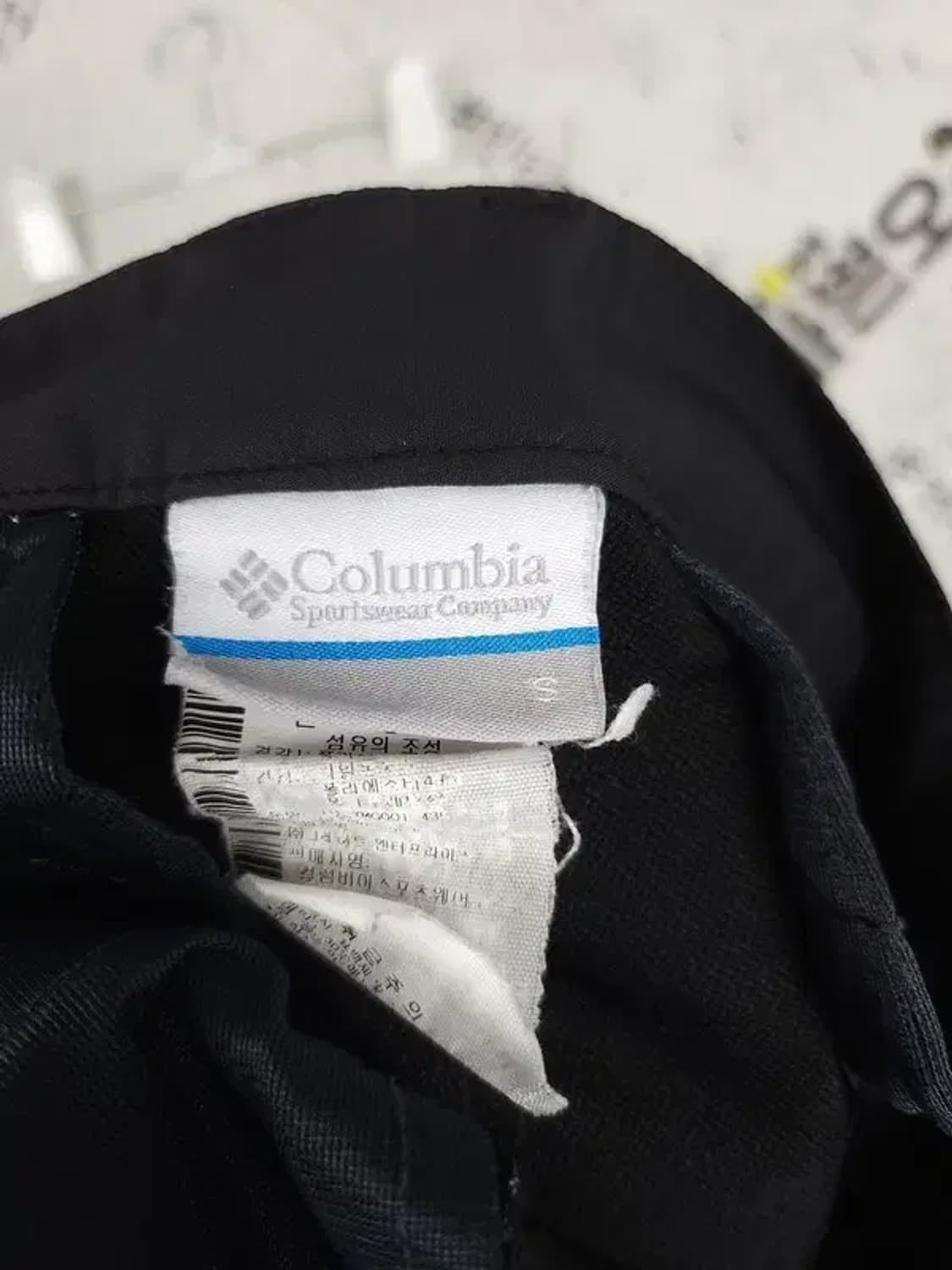 콜롬비아 COLUMBIA 기능성 등산 바지 차콜 S 4400077 상품이미지9