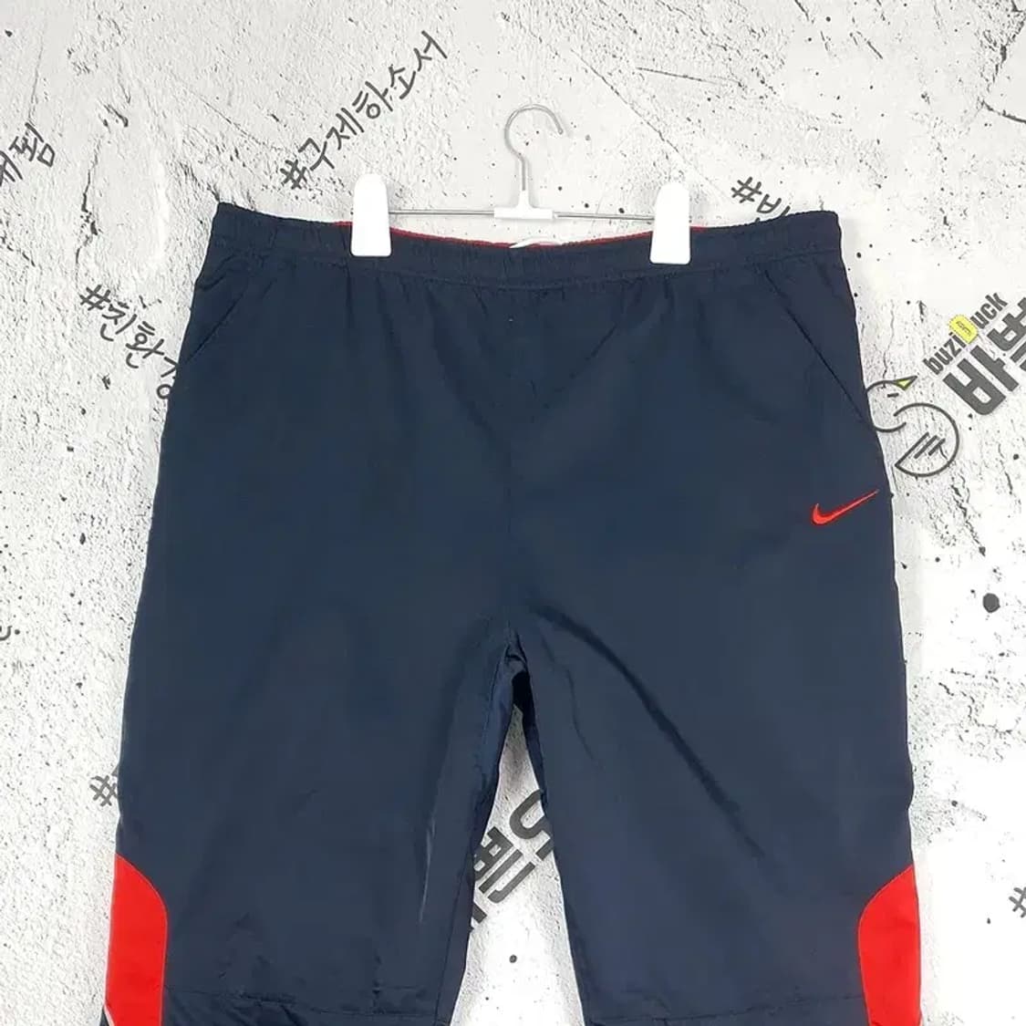 나이키 NIKE 밴딩 트레이닝 운동바지 다크네이비 4400019 상품이미지4