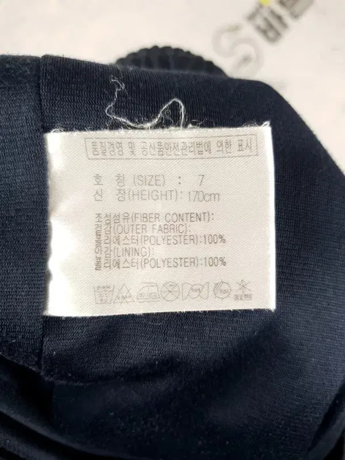 나이키 NIKE 밴딩 트레이닝 운동바지 다크네이비 4400019 상품이미지9