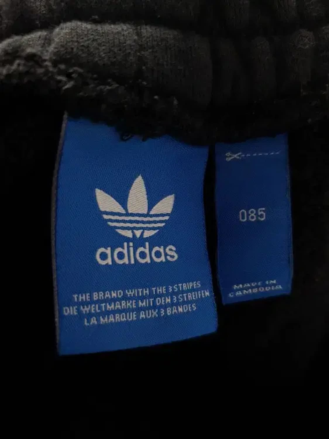 아디다스 ADIDAS 오리지널 트레이닝 긴바지 블랙 4400010 상품이미지9