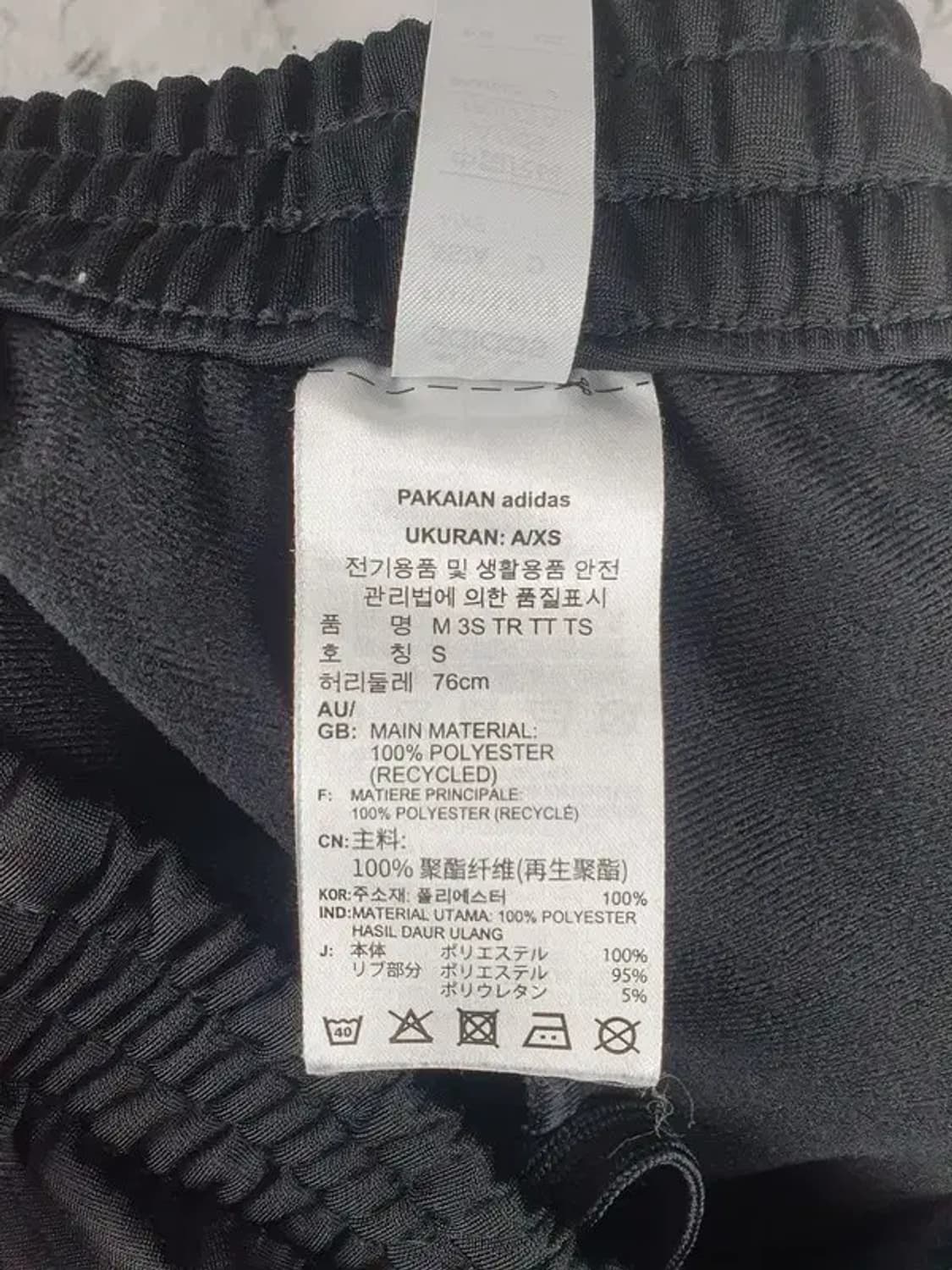 아디다스 ADIDAS 퍼포먼스 트레이닝 긴바지 블랙 4400011 상품이미지9