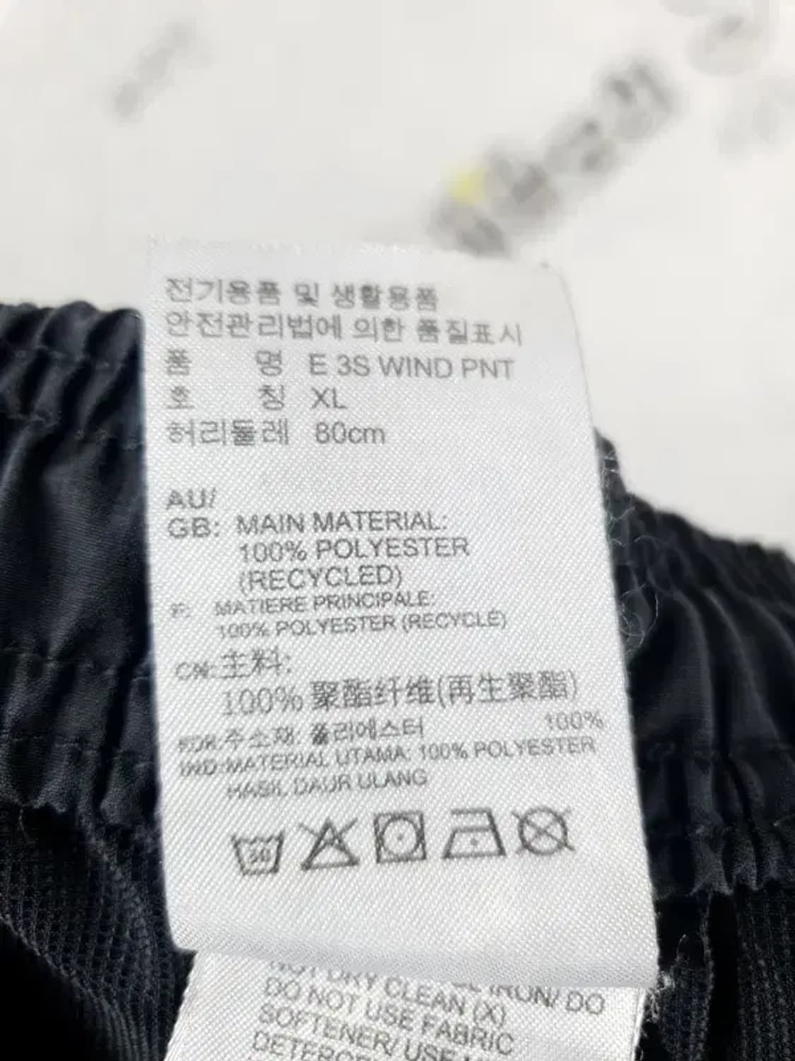 아디다스 ADIDAS 조거 트레이닝 운동 바지 블랙 4400021 상품이미지10
