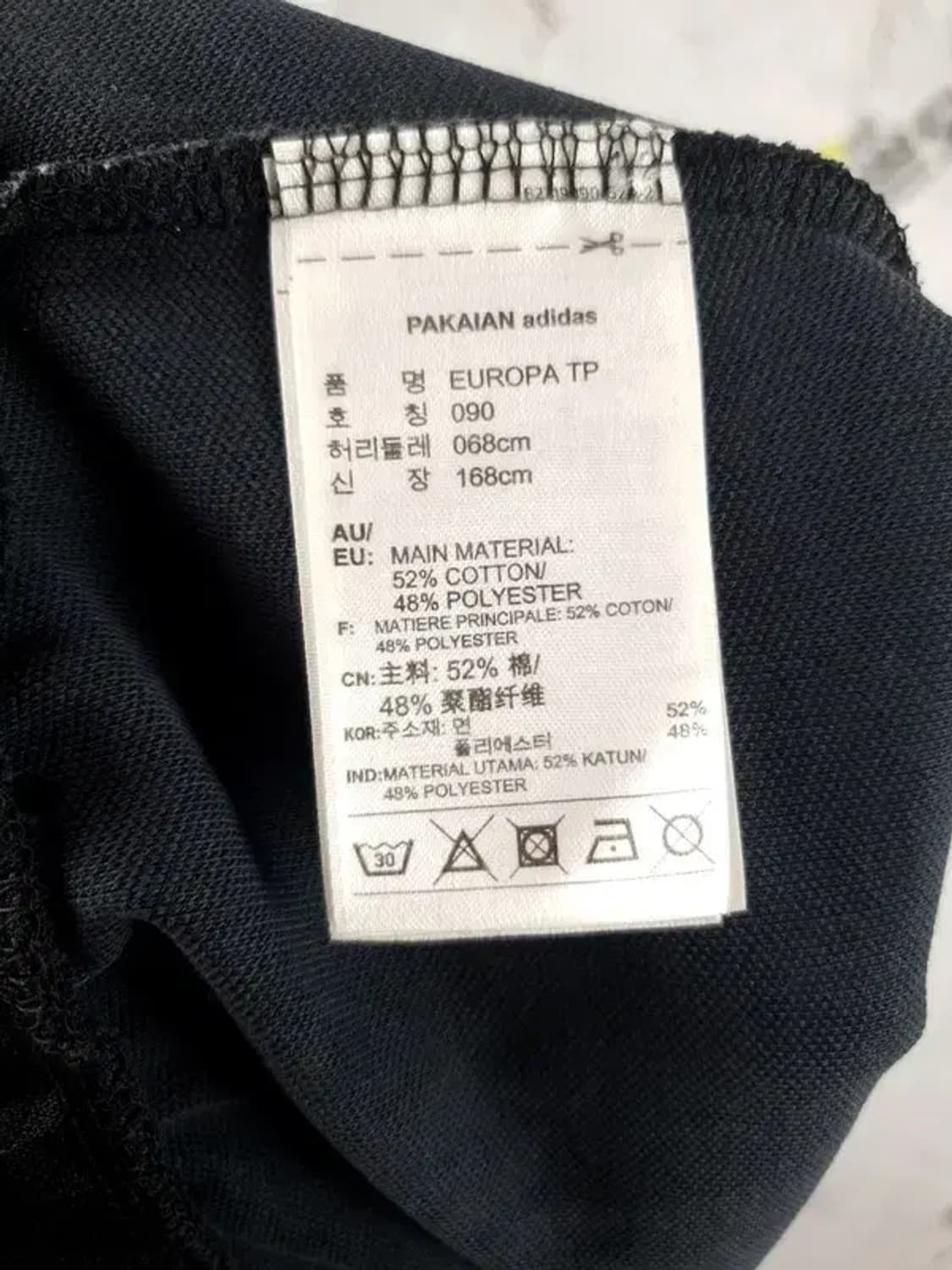 아디다스 ADIDAS 유로파 오픈헴 트레이닝 운동바지 블랙 4400026 상품이미지10