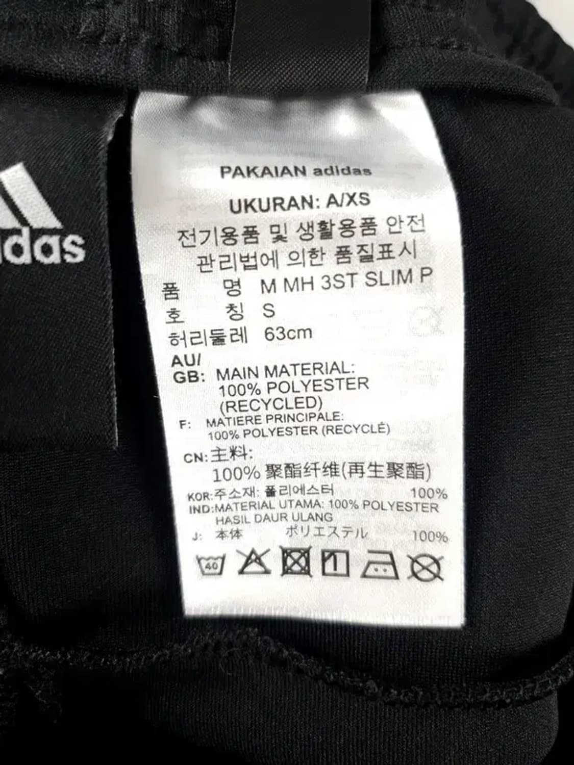 아디다스 ADIDAS 슬림 오픈헴 트레이닝 운동 바지 블랙 4400027 상품이미지7