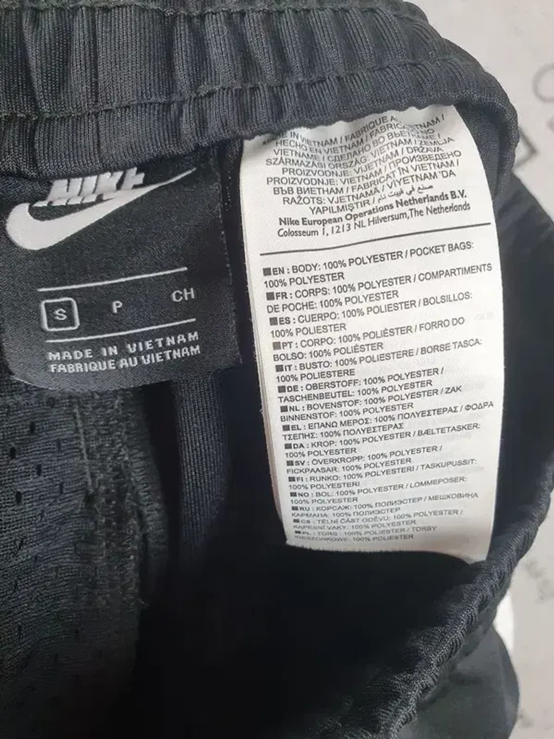 나이키 에어 NIKE 조거 트레이닝 운동 바지 블랙 4400028 상품이미지10