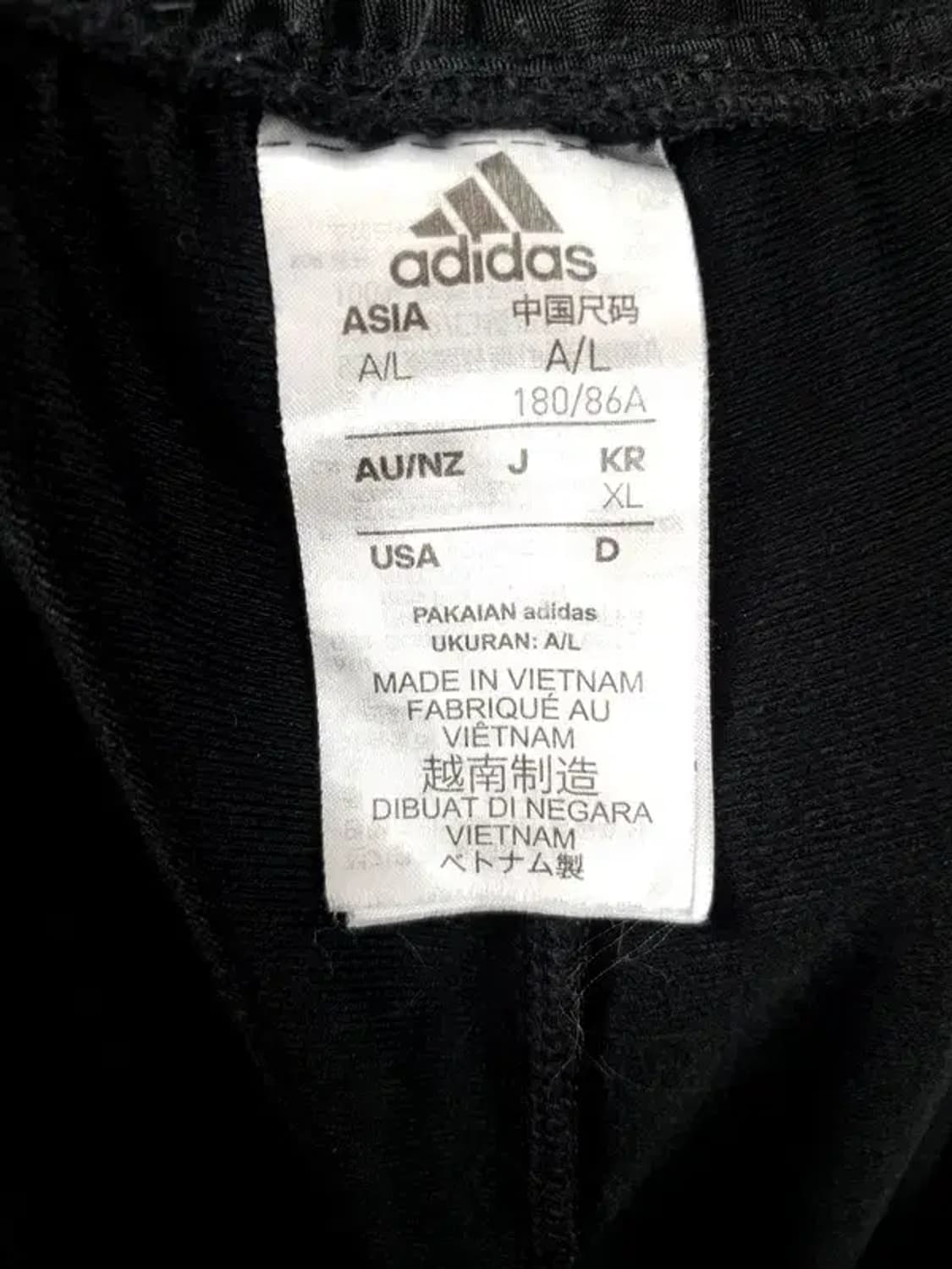 아디다스 ADIDAS 스티치 조거 트레이닝 운동 바지 블랙 4400032 상품이미지10