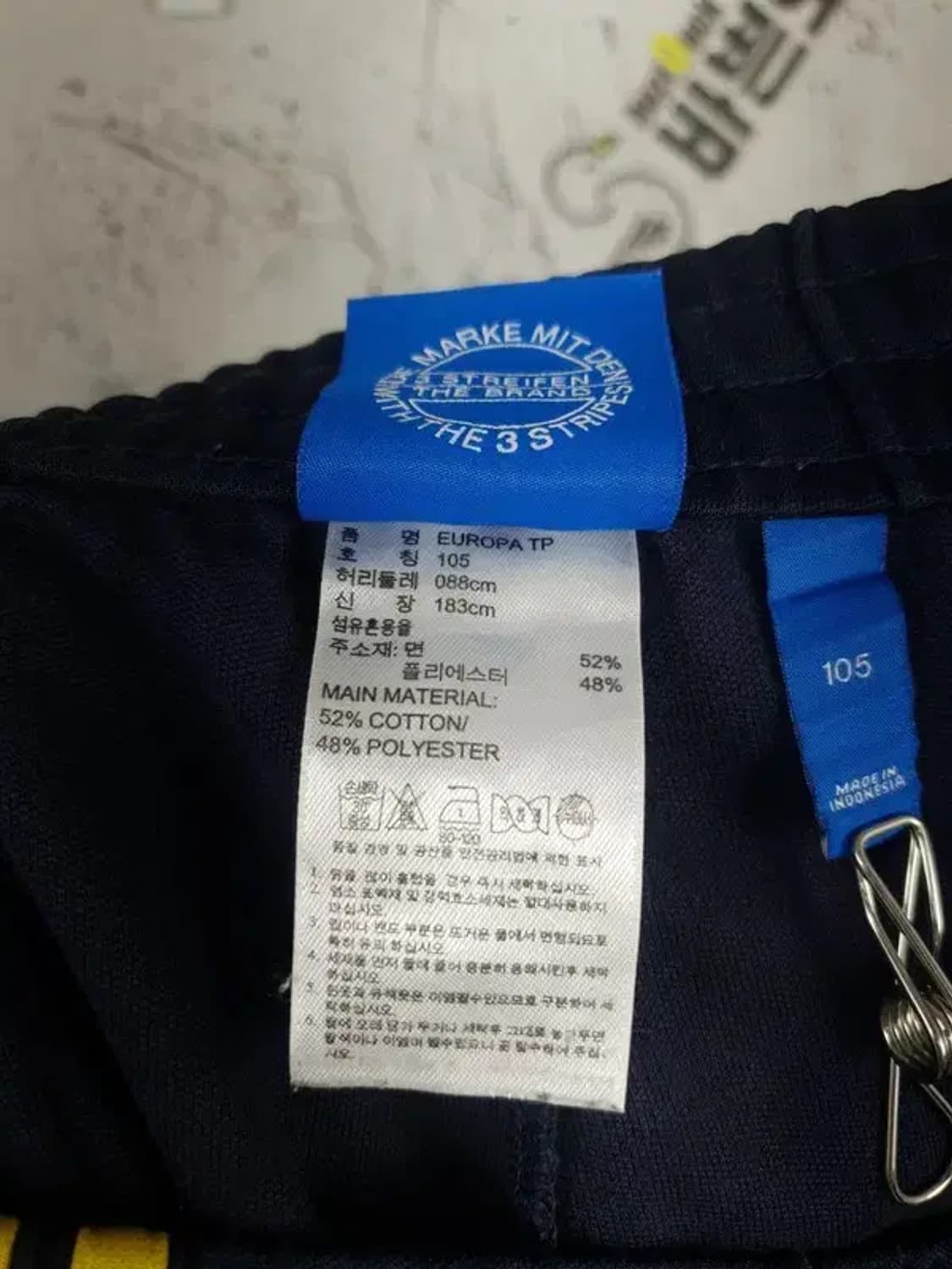 아디다스 ADIDAS 유로파 트랙 팬츠 바지 네이비 105 4400055 상품이미지9