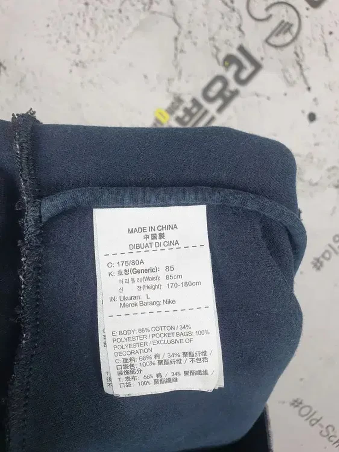 나이키 NIKE 테크팩 트레이닝 팬츠 운동바지 그레이 L 4400057 상품이미지9