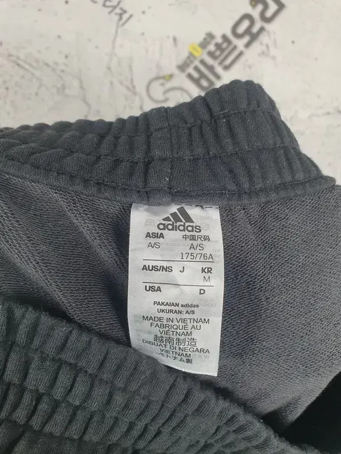 아디다스 ADIDAS 트레이닝 조거 운동바지 블랙 M 4400058 상품이미지8
