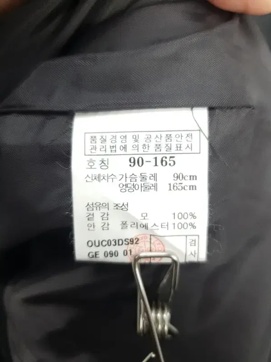 헤지스 HAZZYS 원피스 그레이 3200002 상품이미지10