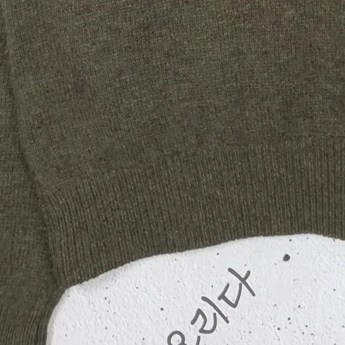 라코스테 LACOSTE 니트 카키 2400007 상품이미지8