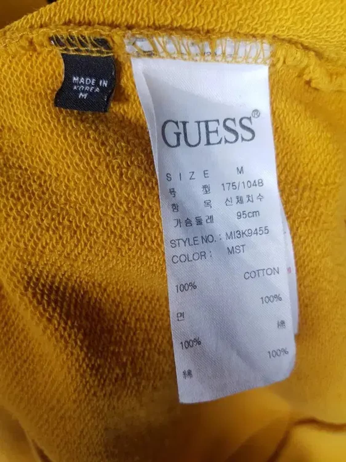 게스 GUESS 스웨트 맨투맨 옐로우 M(95) 2200227 상품이미지6