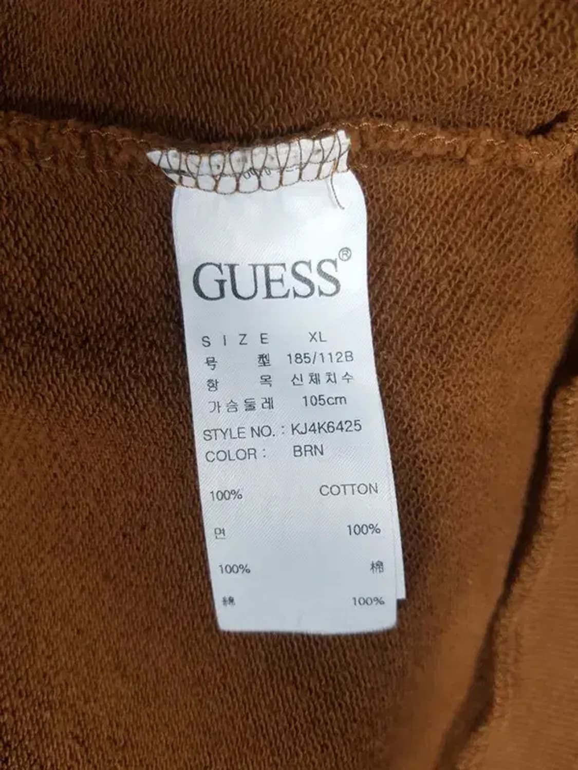 게스 GUESS 스웨트 맨투맨 브라운 XL(105) 2200228 상품이미지5