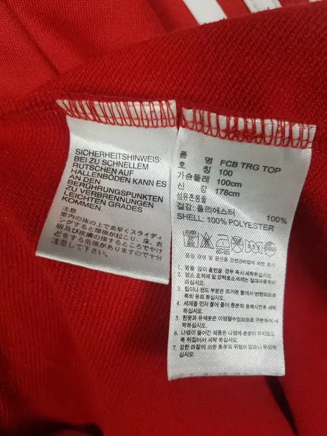 아디다스 바이에른 뮌헨 트랙탑 긴팔티 레드 100 2100124 상품이미지7