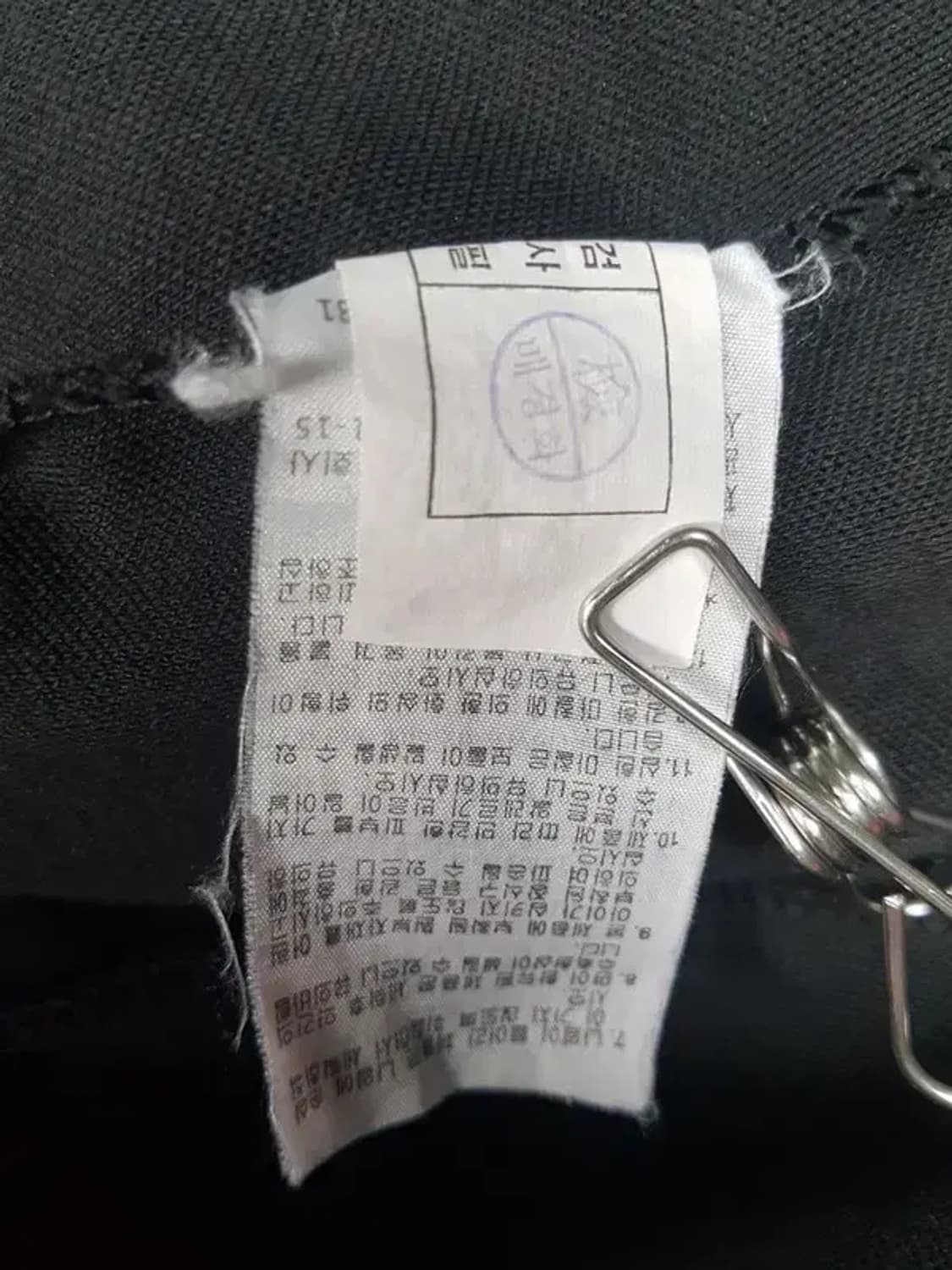 아디다스 유로파저지 파이어버드 져지 자켓 블랙 100 3100237 상품이미지6